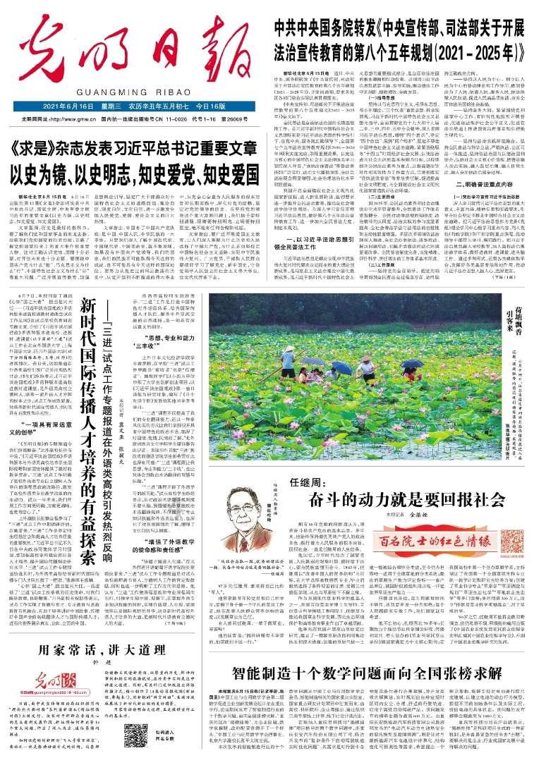 专业问答网站情侣出门旅行应该AA制吗?,快速解答您的问题
